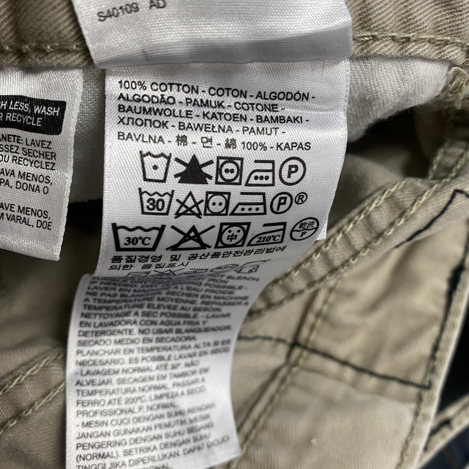 Levi’s　リーバイス　514　デニムパンツ/ジーンズ　ジップフライ　ベージュ　W32サイズ