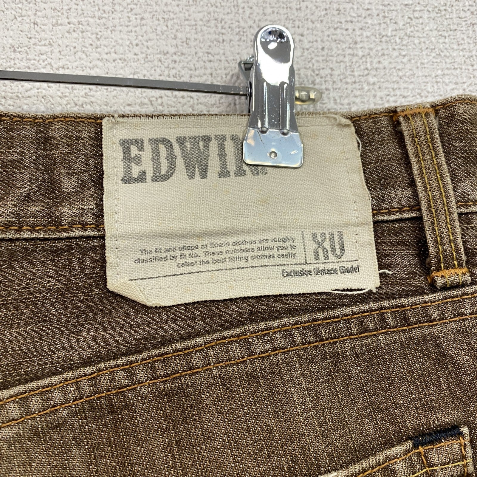 EDWIN　エドウィン　デニムパンツジーンズ　ジップフライ　インディゴ　茶色　ブラウン　W32サイズ