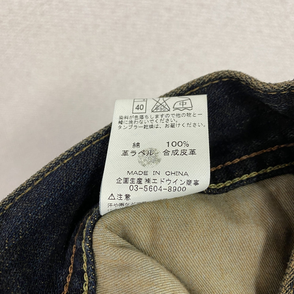 Wrangler　ラングラー　デニムパンツジーンズ　ジップフライ　インディゴ　W28サイズ