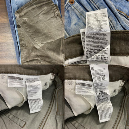 Levi’ｓ　リーバイス　511　デニムパンツ/ジーンズ　ジップフライ　茶色　ブラウン　W36サイズ