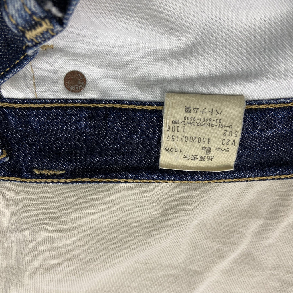 Levi's　リーバイス　502　デニムパンツ/ジーンズ　ジップフライ　インディゴ　W30サイズ