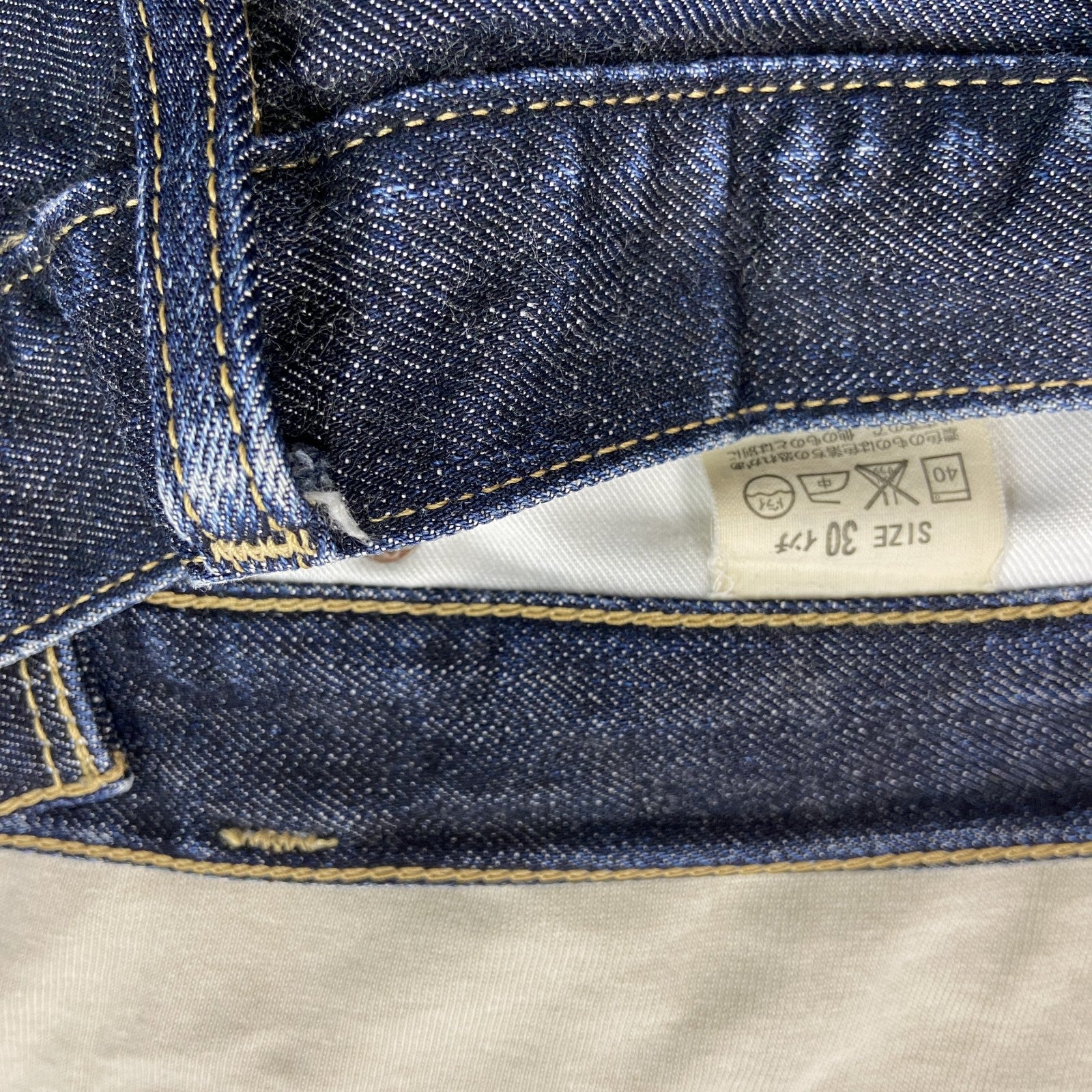 Levi's　リーバイス　502　デニムパンツ/ジーンズ　ジップフライ　インディゴ　W30サイズ