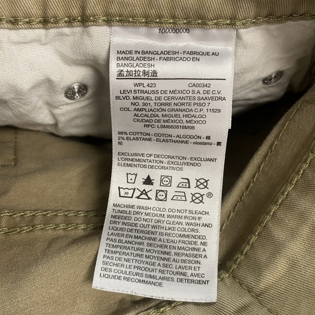 Levi’s　リーバイス　デニムパンツ/ジーンズ　ジップフライ　ベージュ　W32サイズ