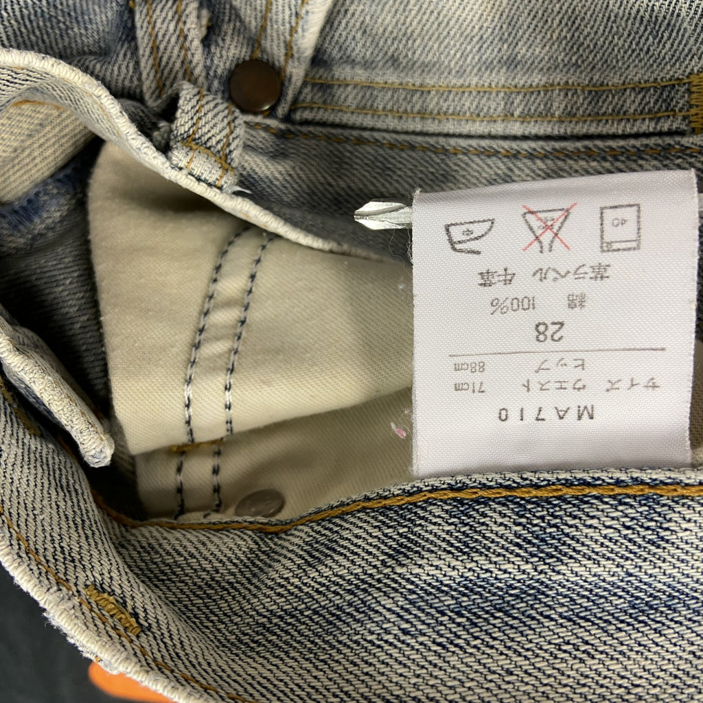 Wrangler　ラングラー　デニムパンツ/ジーンズ　ジップフライ　縦落ち　フェード　インディゴ　31サイズ