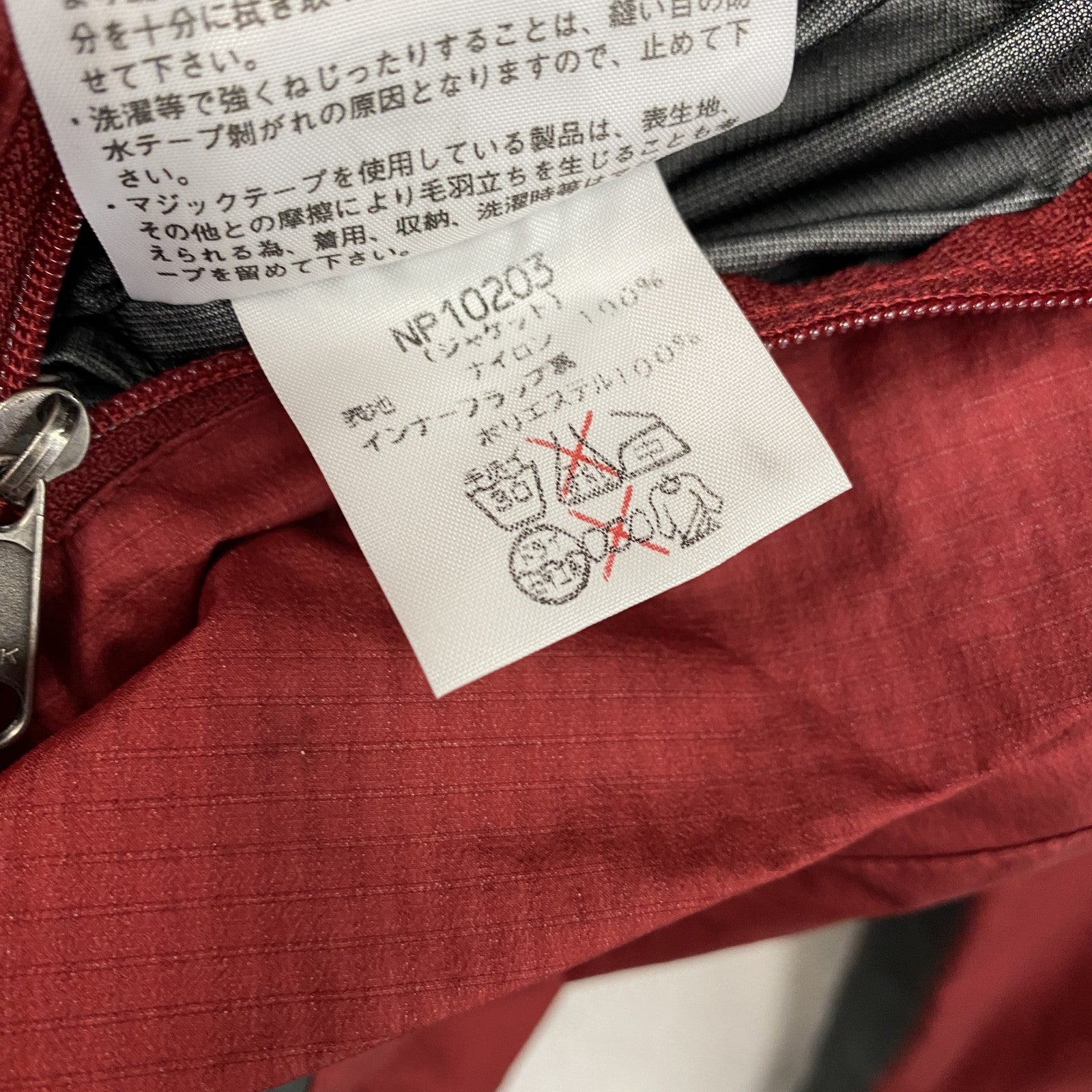 THE NORTH FACE　ザ・ノースフェイス　レインテックスジャケット　ナイロンジャケット　赤　レッド　Lサイズ