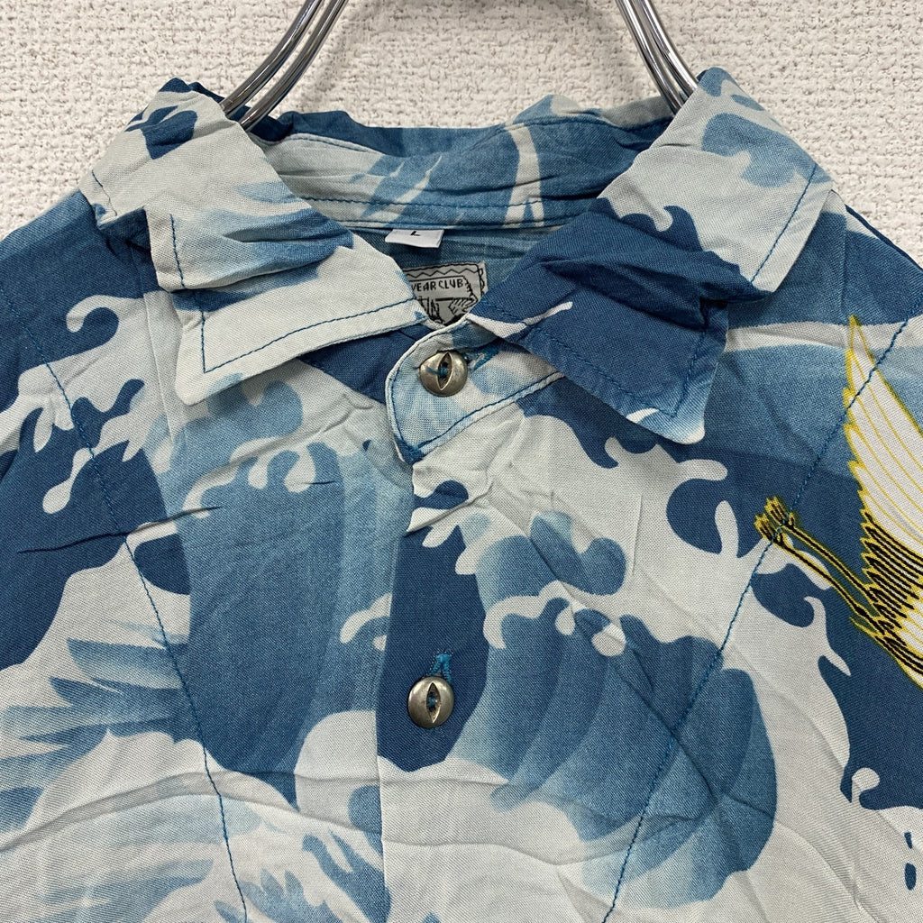 CAROCHE　長袖プリント総柄シャツ　海　鶴　青　ブルー　Lサイズ