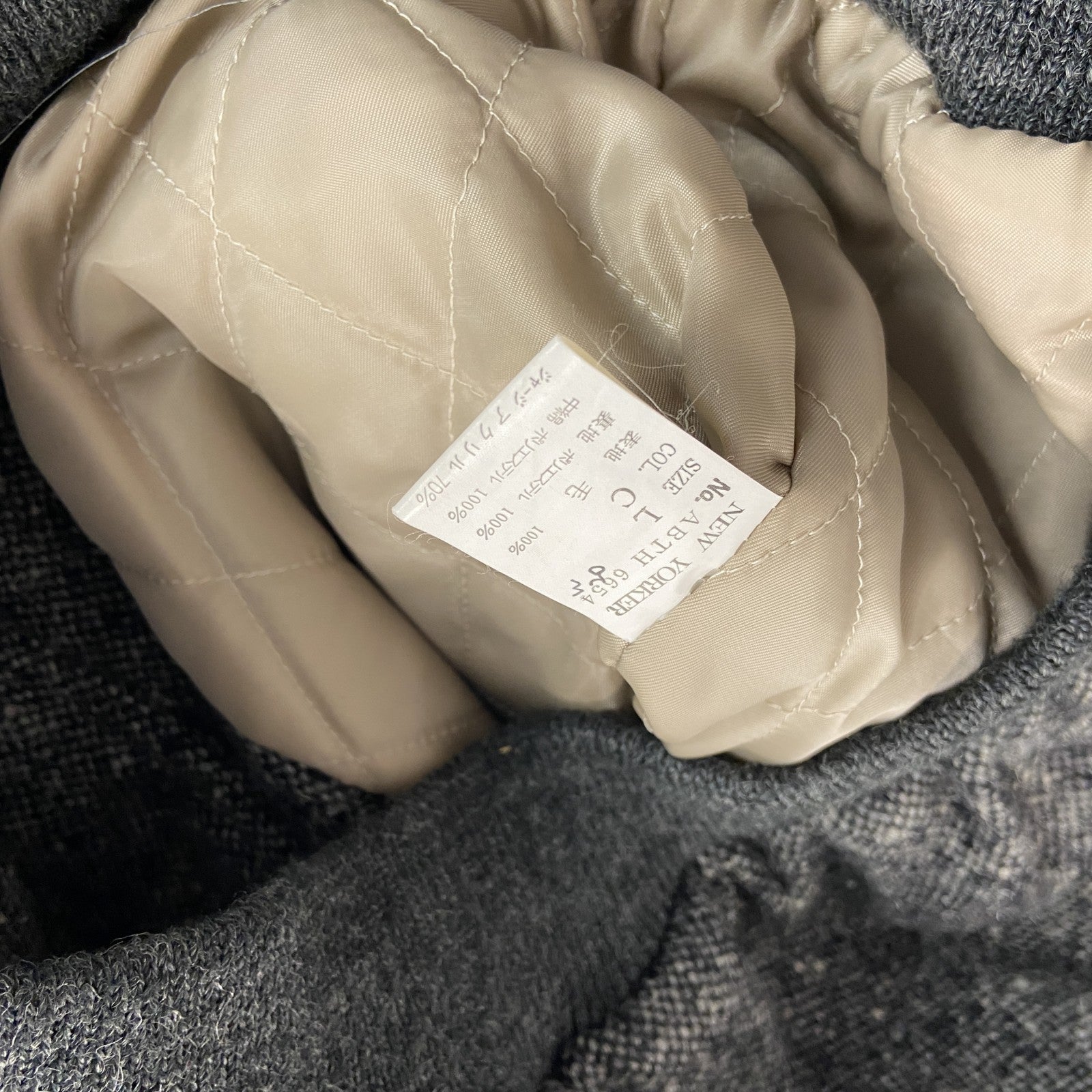 Traditional NEW YOKER　ニューヨーカー　ウールニットブルゾン　ラグランスリーブ　灰色　グレー　Lサイズ