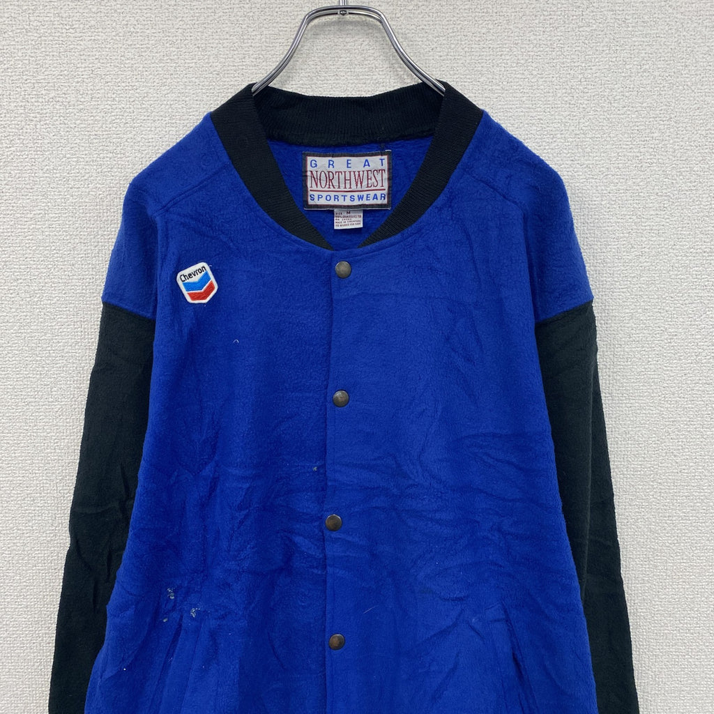 ～90s　GREAT NORTHWEST　フルジップフリーススタジャン　ノーカラージャケット　ヴィンテージ　青　ブルー　Mサイズ