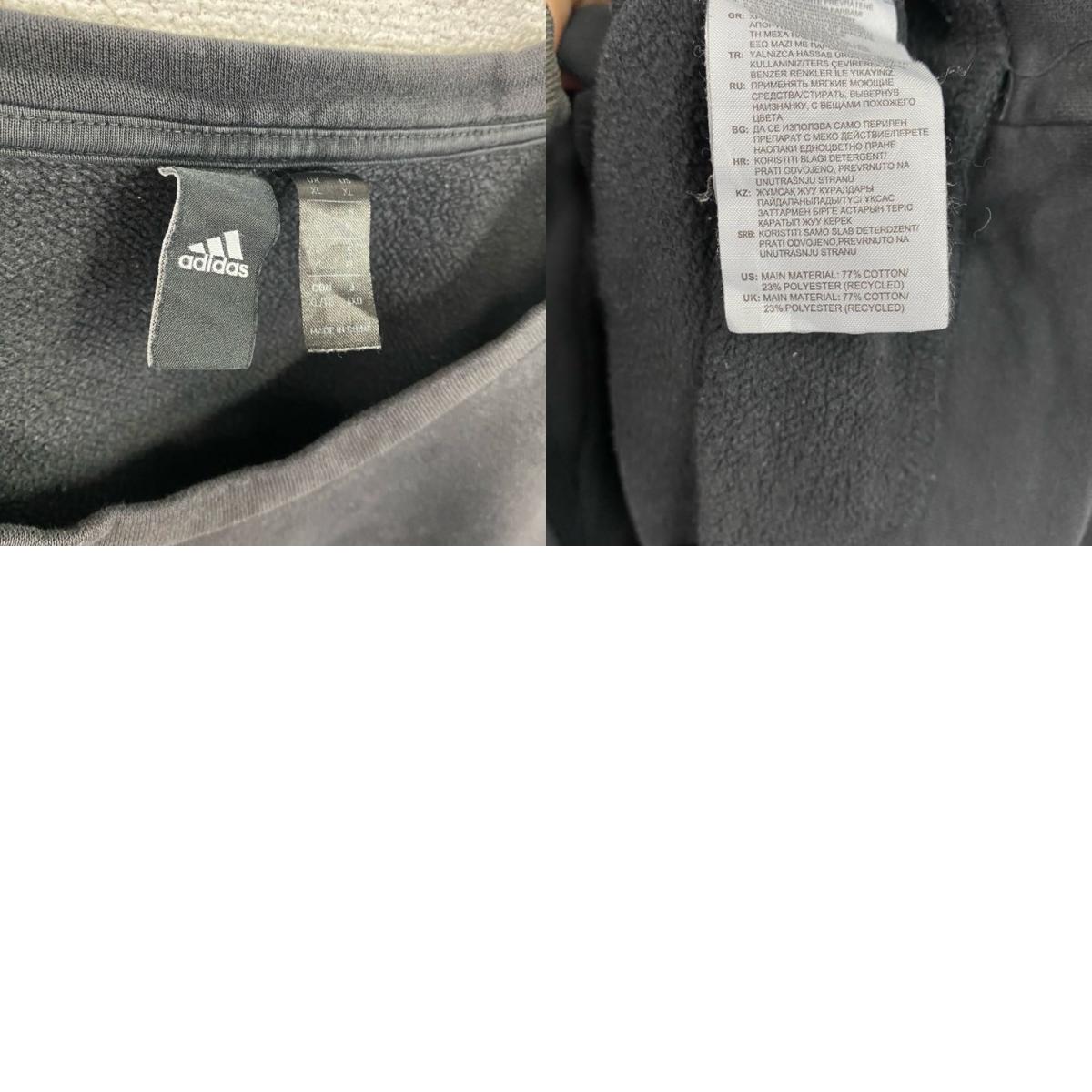 adidas　アディダス　スウェット/トレーナー　黒　ブラック　4XOサイズ