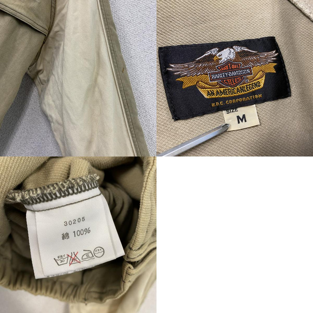 HARLEY DAVIDSON　ハーレーダビッドソン　フルジップジャケット　ベージュ　Mサイズ
