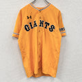 UNDER ARMOUR　アンダーアーマー　読売ジャイアンツ　GIANTS　ユニフォーム　オレンジ　SMサイズ