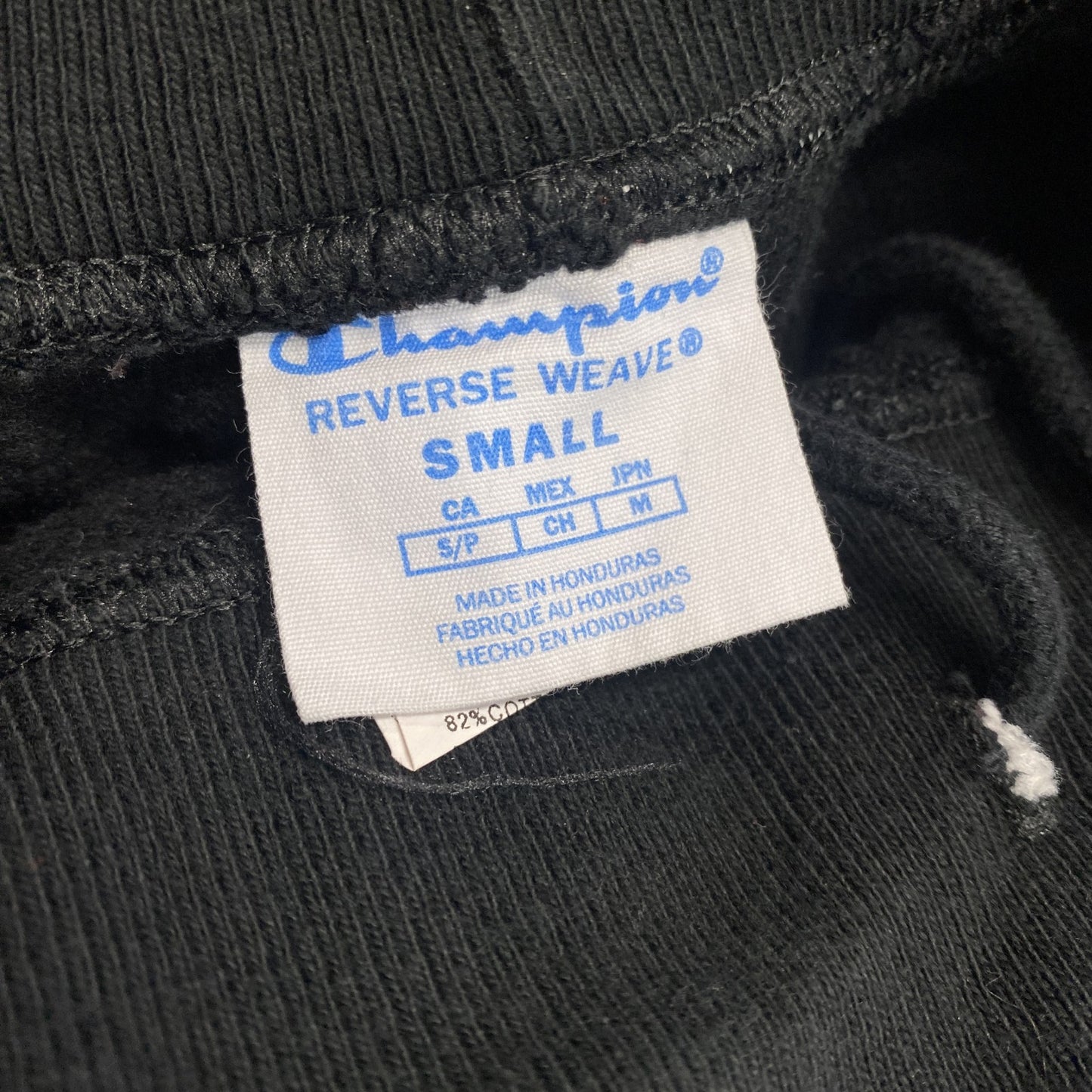 Champion　チャンピオン　リバースウィーブ　スウェットパンツ　イージーパンツ　ヘビーウエイト　ワンポイント刺繍ロゴ　現行　黒　ブラック　Sサイズ