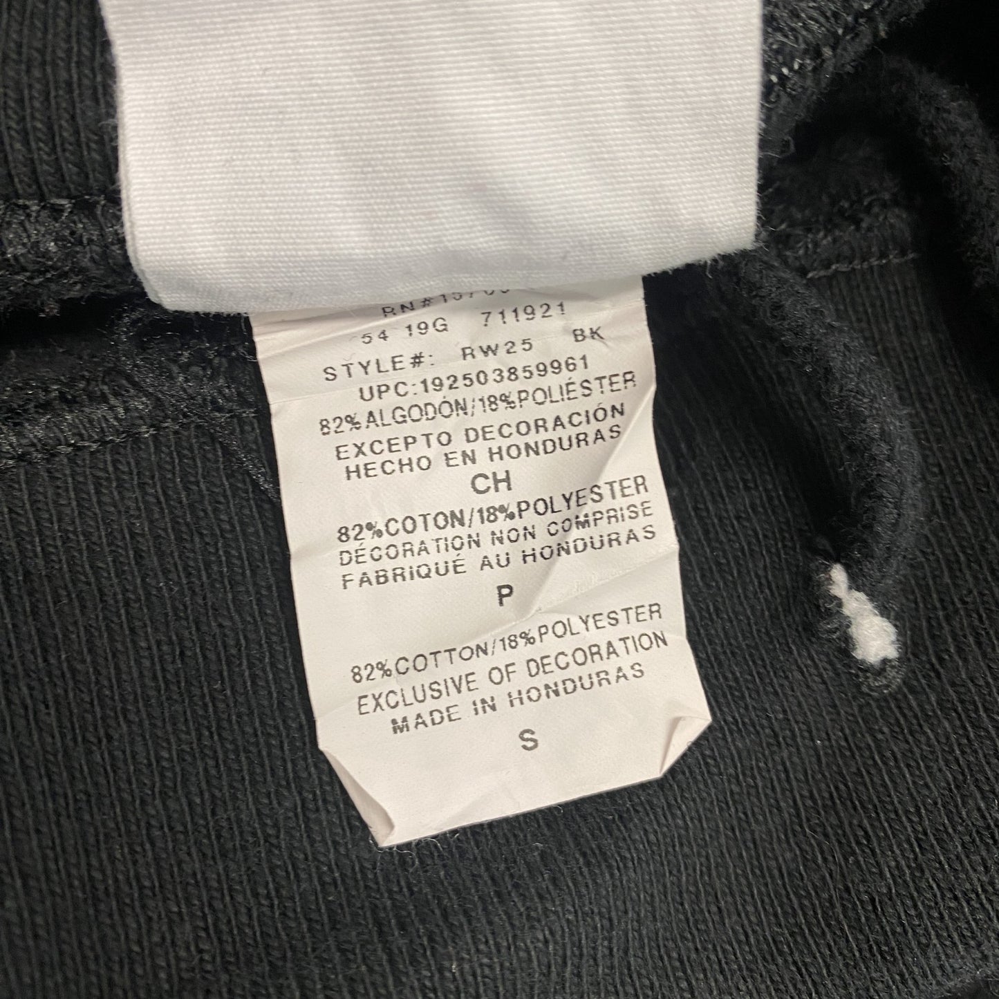 Champion　チャンピオン　リバースウィーブ　スウェットパンツ　イージーパンツ　ヘビーウエイト　ワンポイント刺繍ロゴ　現行　黒　ブラック　Sサイズ