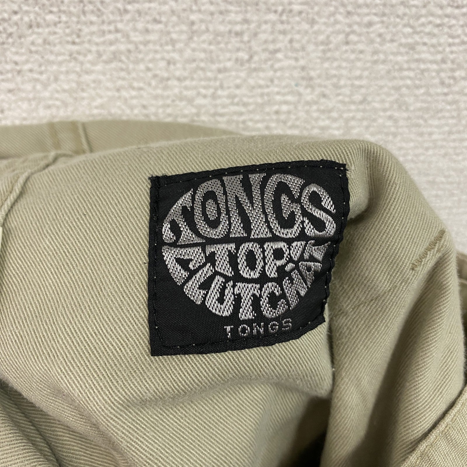 TONGS　トングス　U.S.ARMY　ミリタリーモンキーパンツ　ジップフライ　ベージュ