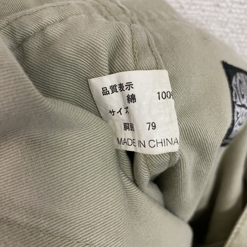 TONGS　トングス　U.S.ARMY　ミリタリーモンキーパンツ　ジップフライ　ベージュ