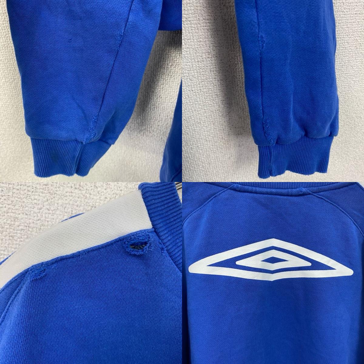 UMBRO　アンブロ　スウェット/トレーナー　刺繡ロゴ　ワンポイント　青　ブルー　2XLサイズ