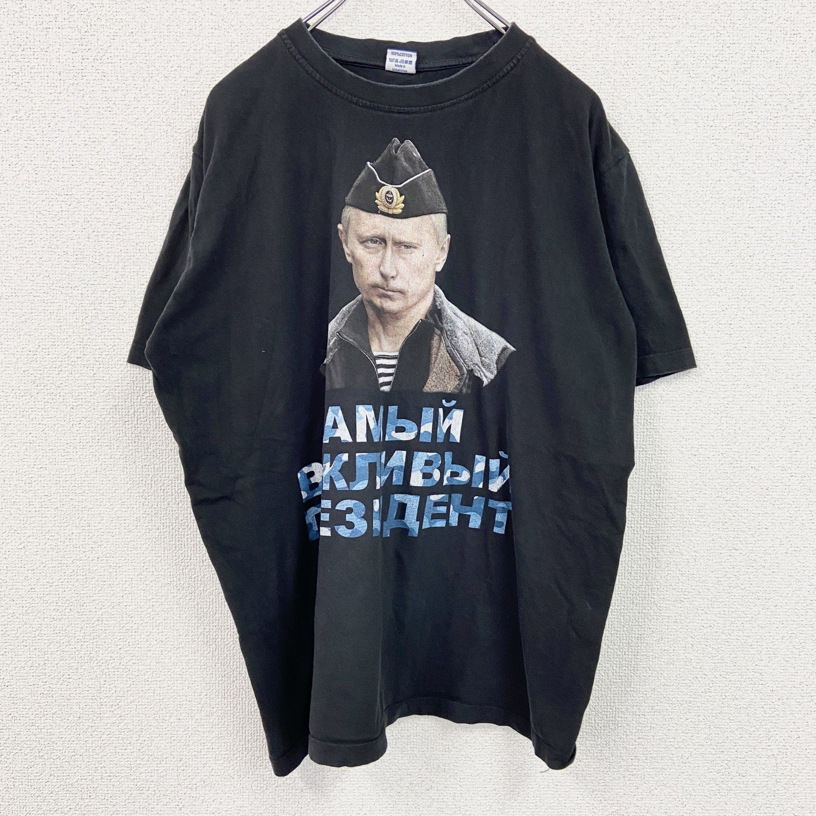 FAYZ-M　ウラジーミルプーチン　半袖プリントTシャツ　シングルステッチ　黒　ブラック　54サイズ