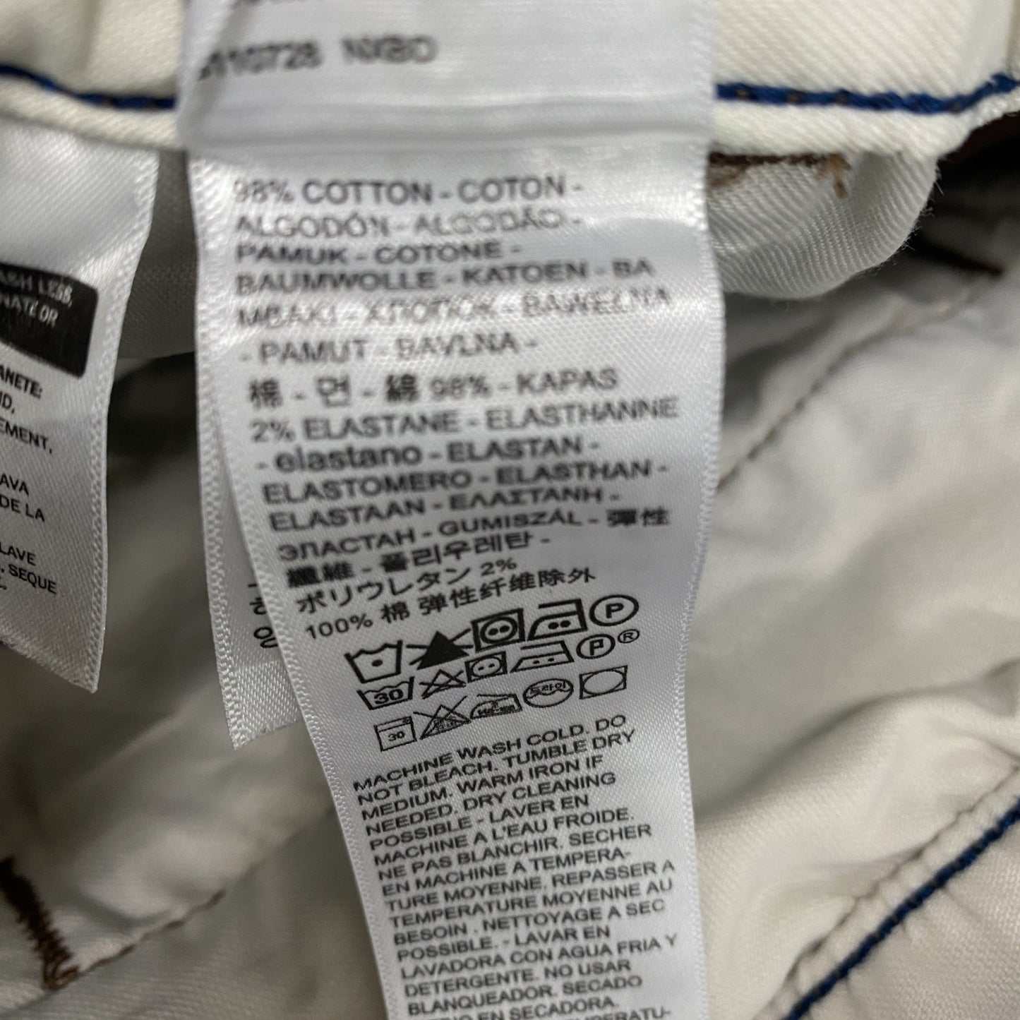 Levi’s　リーバイス　ワークパンツ　チノパン　ジップフライ　茶色　ブラウン　Lサイズ