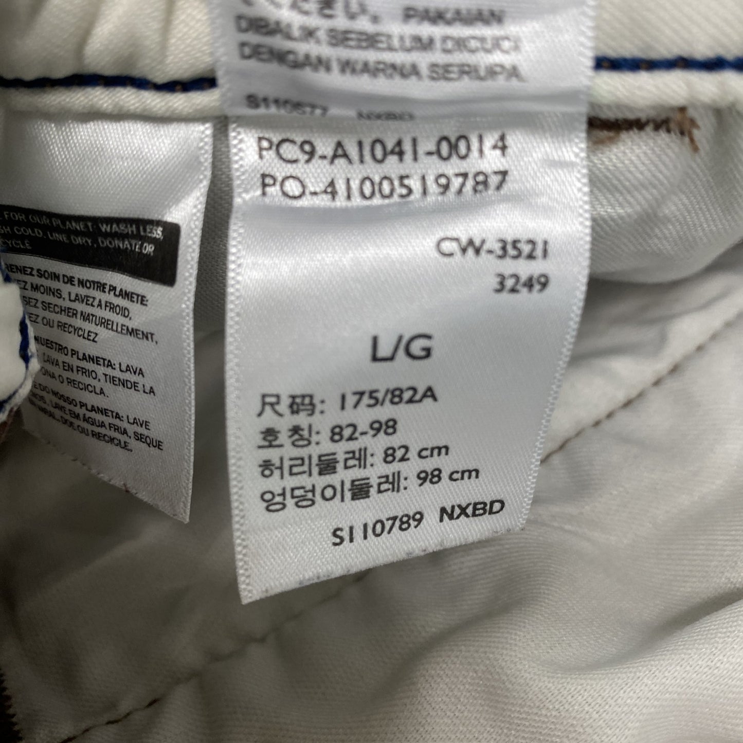 Levi’s　リーバイス　ワークパンツ　チノパン　ジップフライ　茶色　ブラウン　Lサイズ