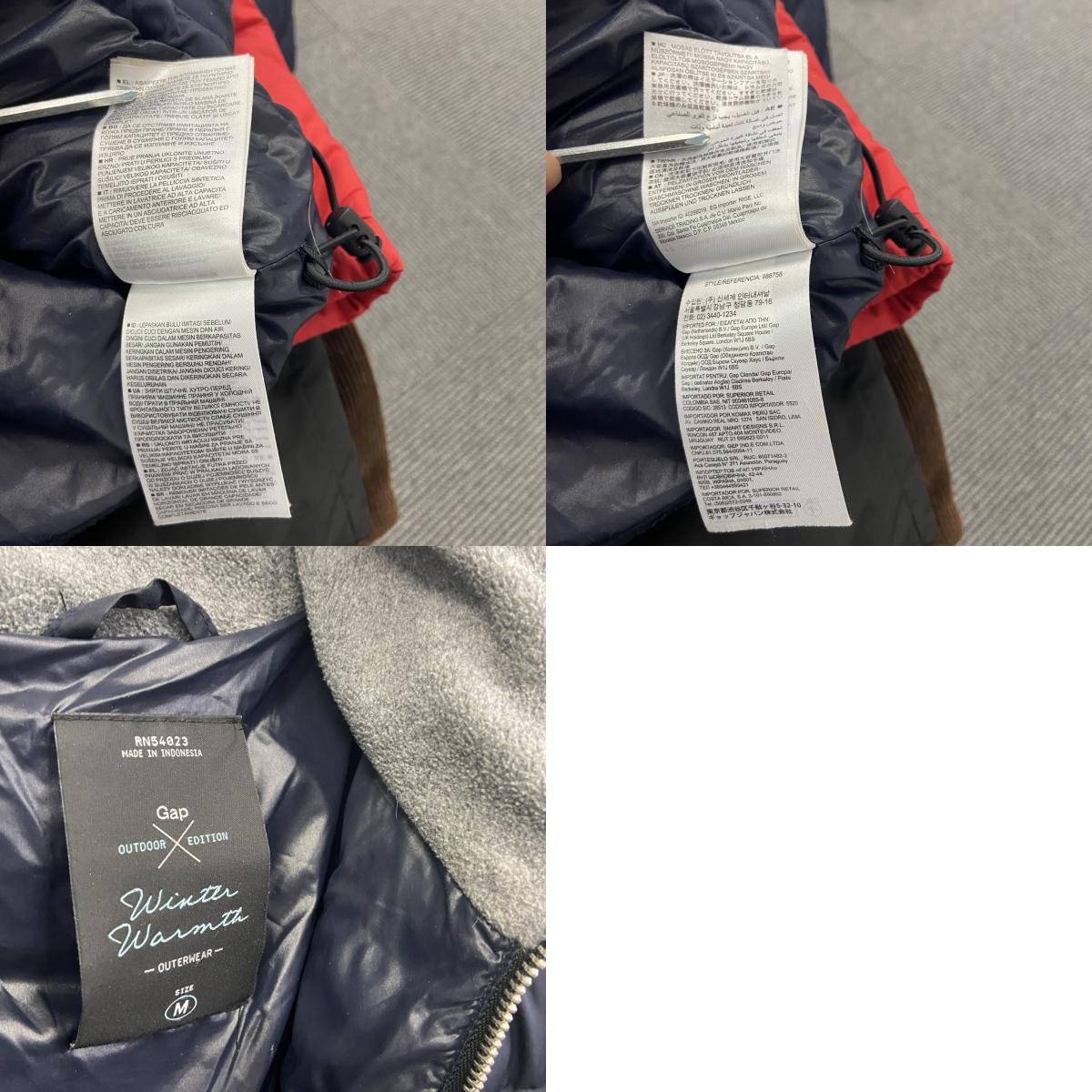 GAP　ギャップ　フルジップダウンジャケット　ダウン80%　紺　ネイビー　Mサイズ