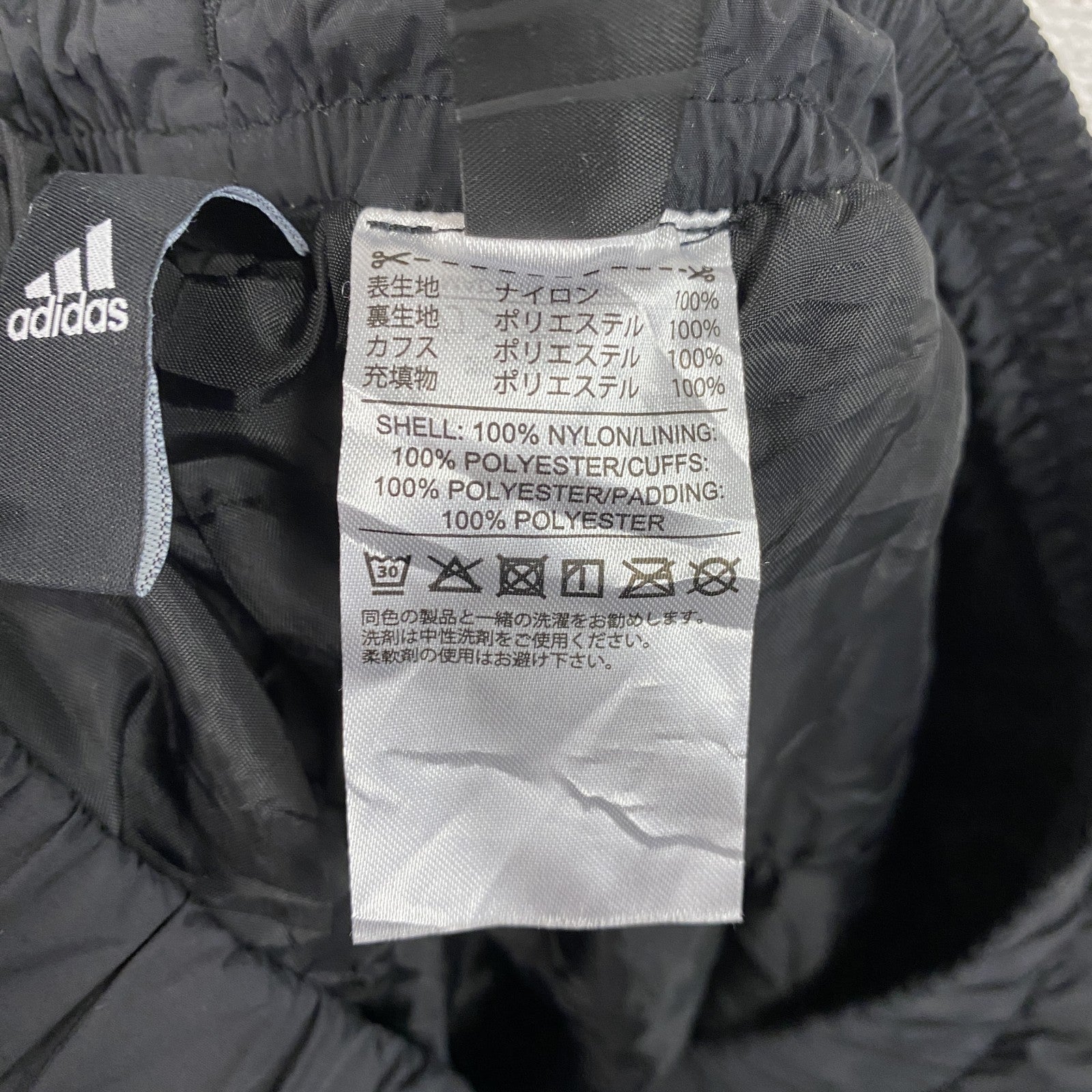 adidas　アディダス　ウィンドハイブリットパンツ　ジャージパンツ　黒　ブラック　Lサイズ