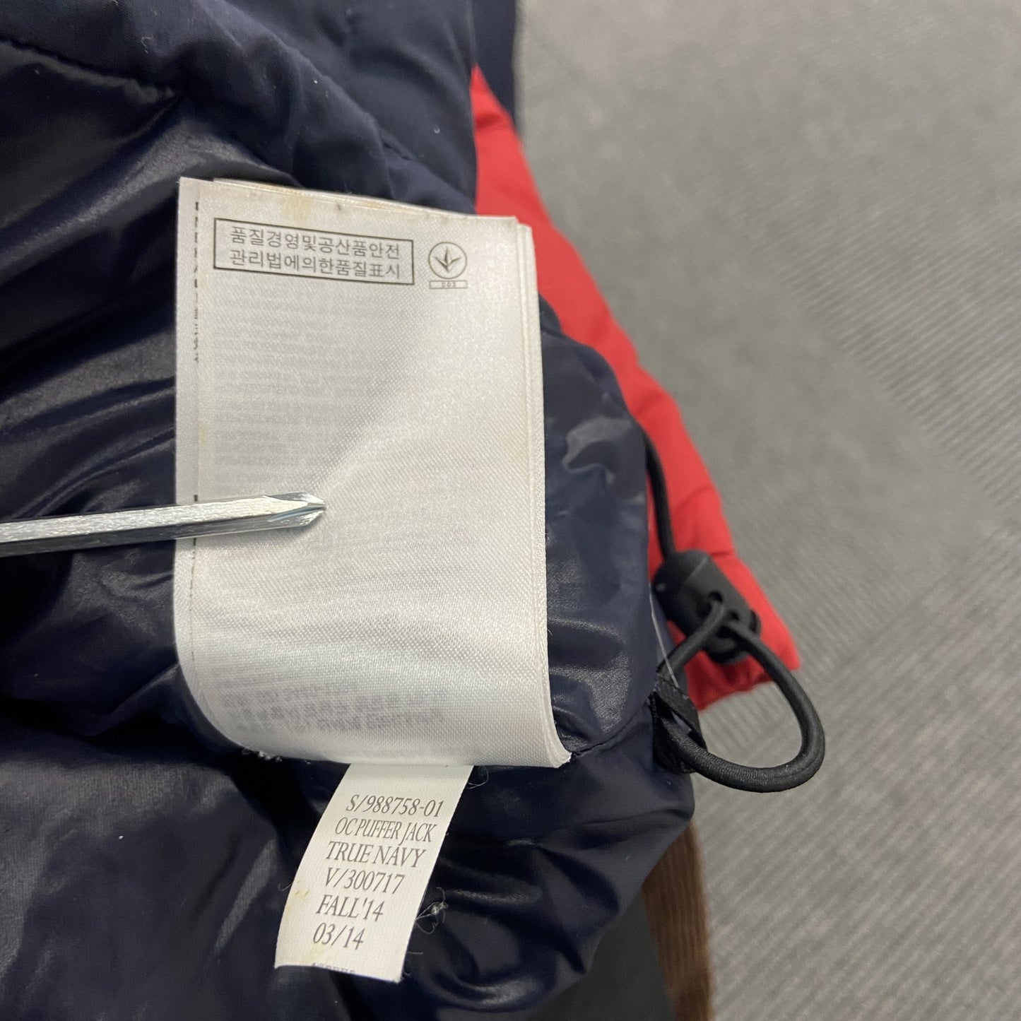 GAP　ギャップ　フルジップダウンジャケット　ダウン80%　紺　ネイビー　Mサイズ