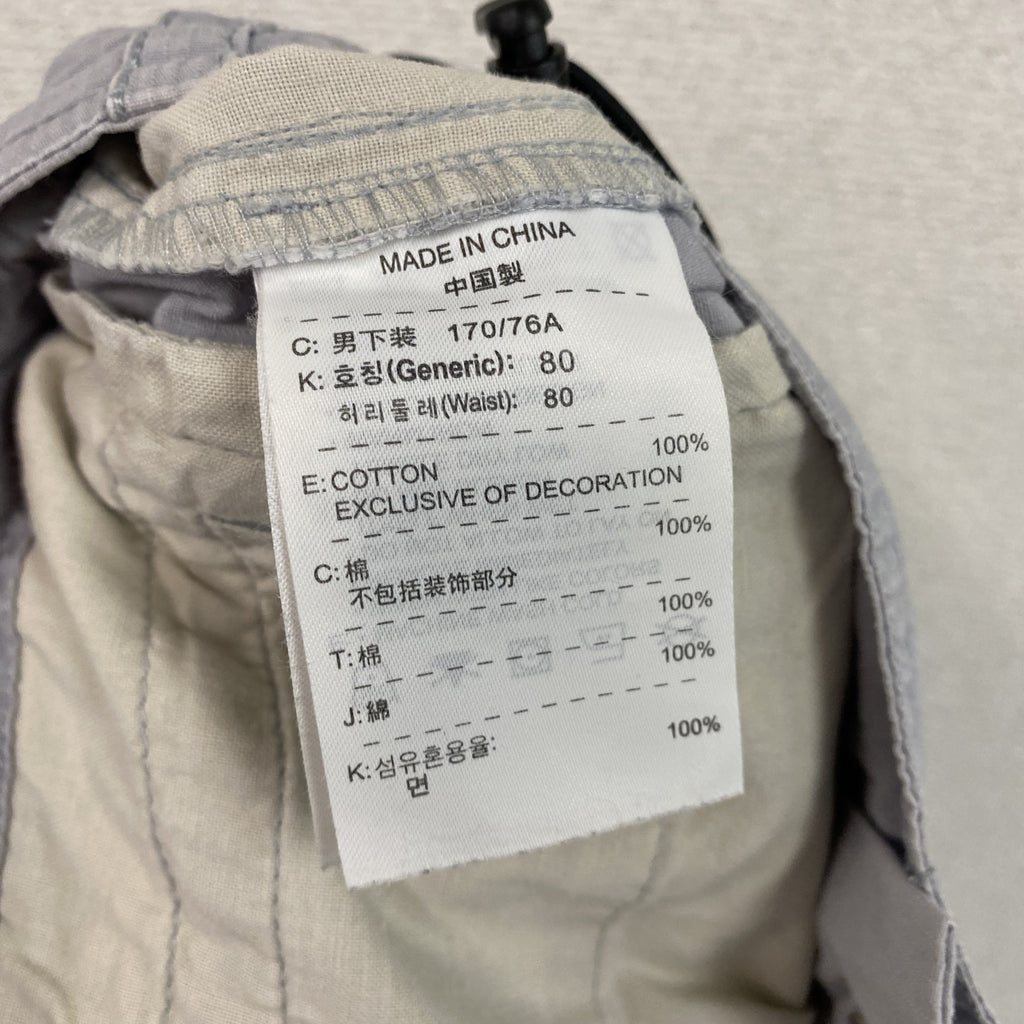 NIKE　ナイキ　ハーフカーゴパンツ/ショートパンツ　灰色　グレー　Mサイズ