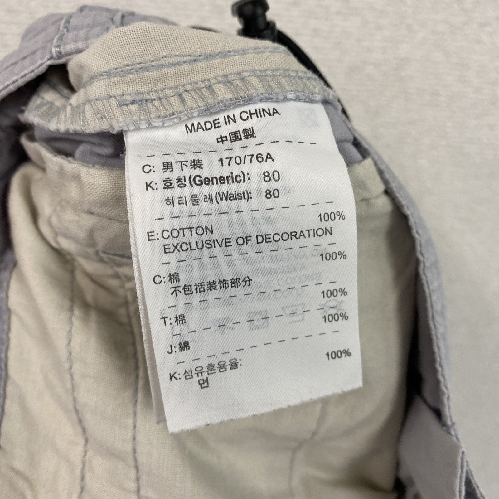 NIKE　ナイキ　ハーフカーゴパンツ/ショートパンツ　灰色　グレー　Mサイズ