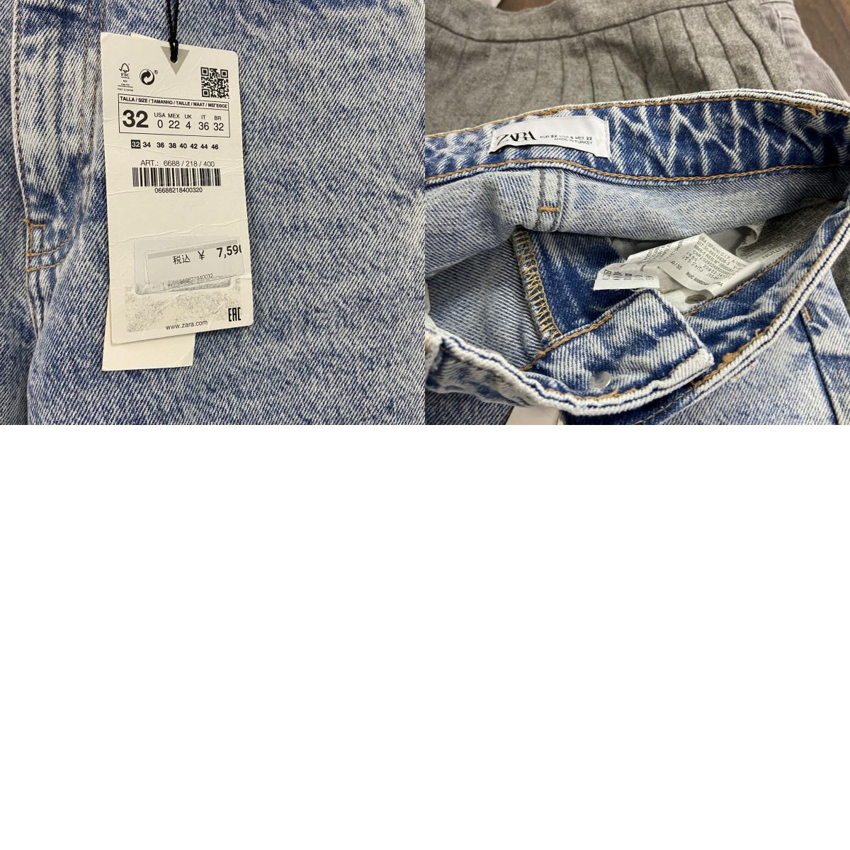 ZARA　ザラ　デニムパンツ/ジーンズ　デッドストック　パッチワーク　ジップフライ　切り替え　インディゴ　32サイズ
