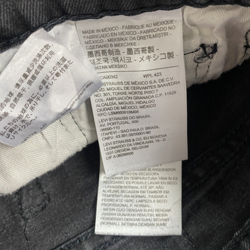 Levi’s　リーバイス　510　ブラックデニムパンツ/ジーンズ　ジップフライ　黒　ブラック　W32サイズ