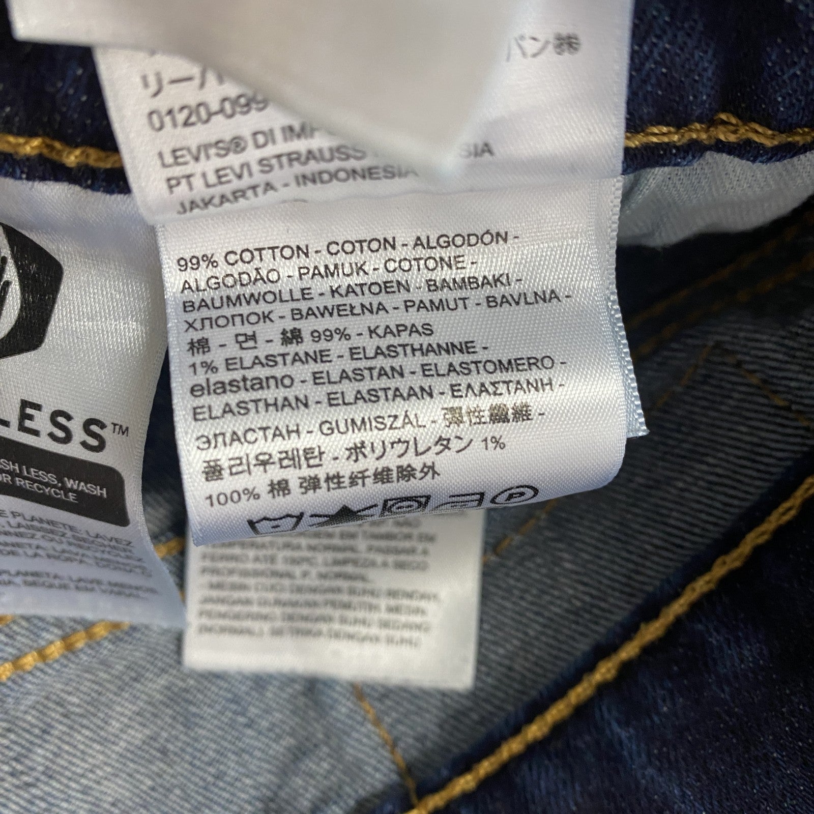 Levi’s　リーバイス　510　デニムパンツ/ジーンズ　ジップフライ　インディゴ　W32サイズ