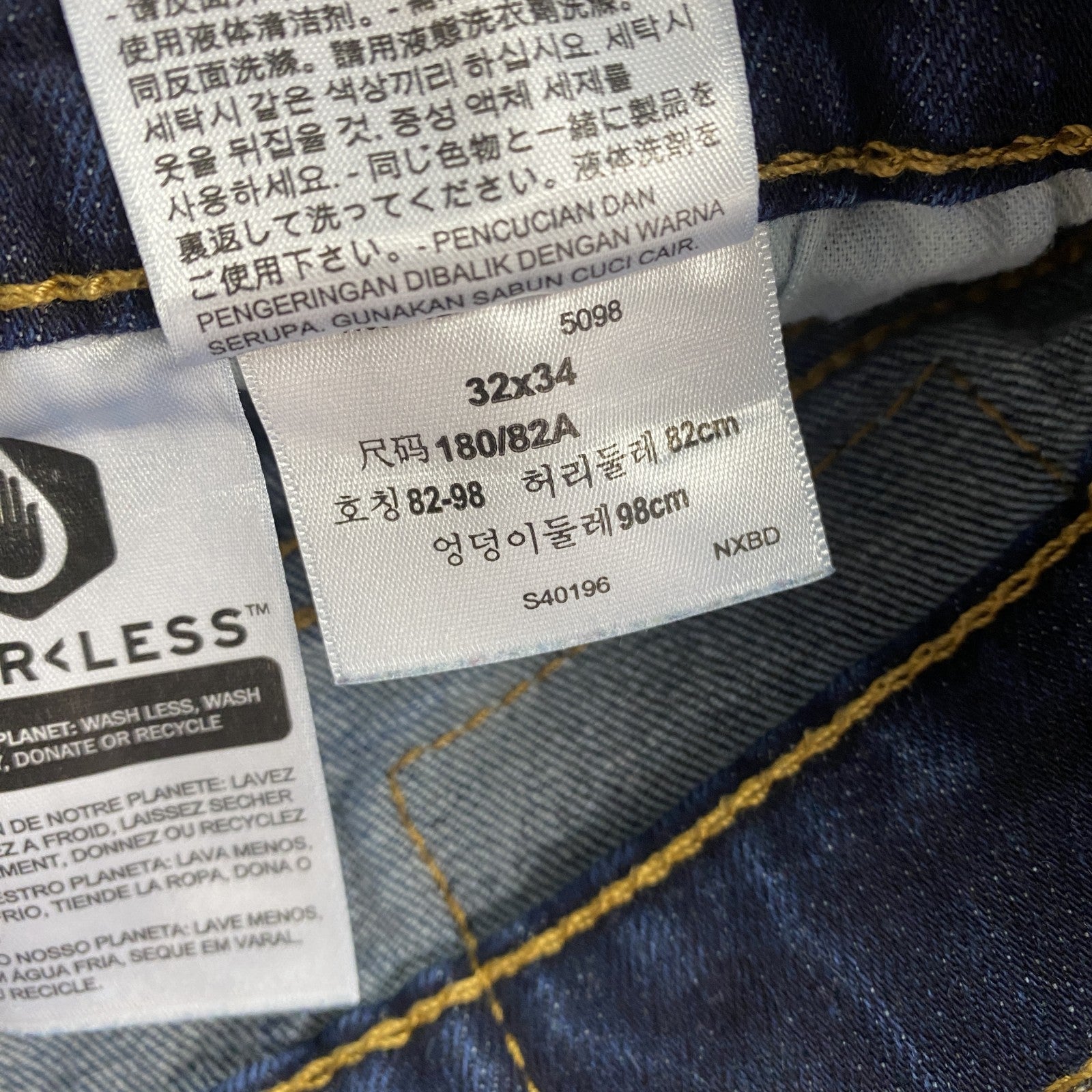 Levi’s　リーバイス　510　デニムパンツ/ジーンズ　ジップフライ　インディゴ　W32サイズ