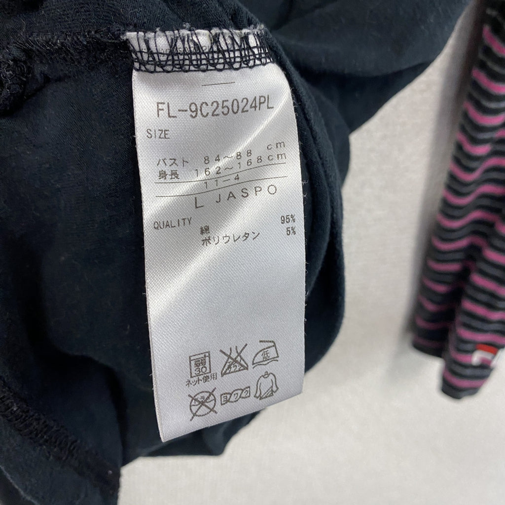 FILA　フィラ　ゴルフウェア　長袖ハーフジップポロシャツ　ボーダー　黒　ブラック　Mサイズ