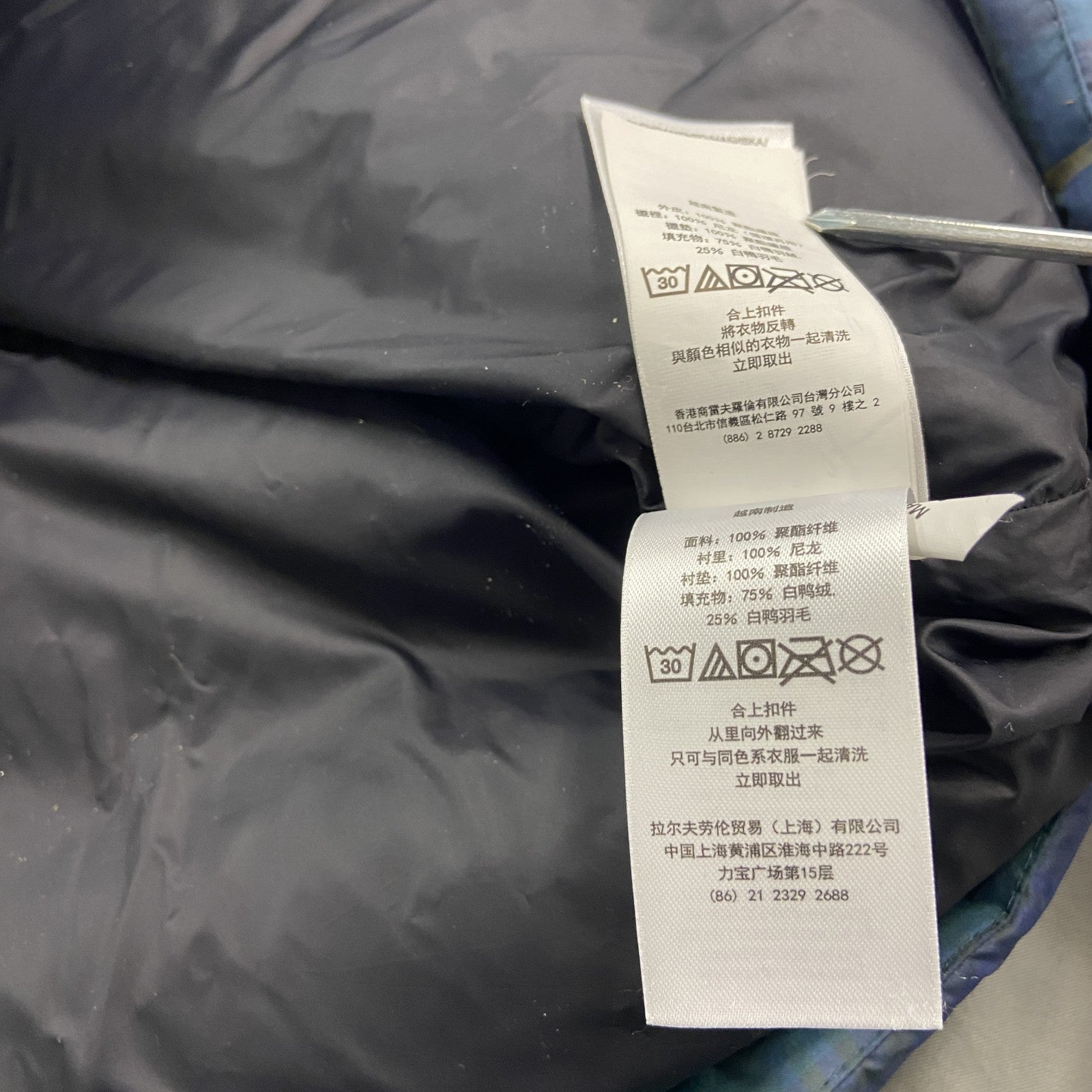 LAUREN　RALPH LAUREN　ラルフローレン　ダウンジャケット　チェック柄　マルチカラー　Sサイズ