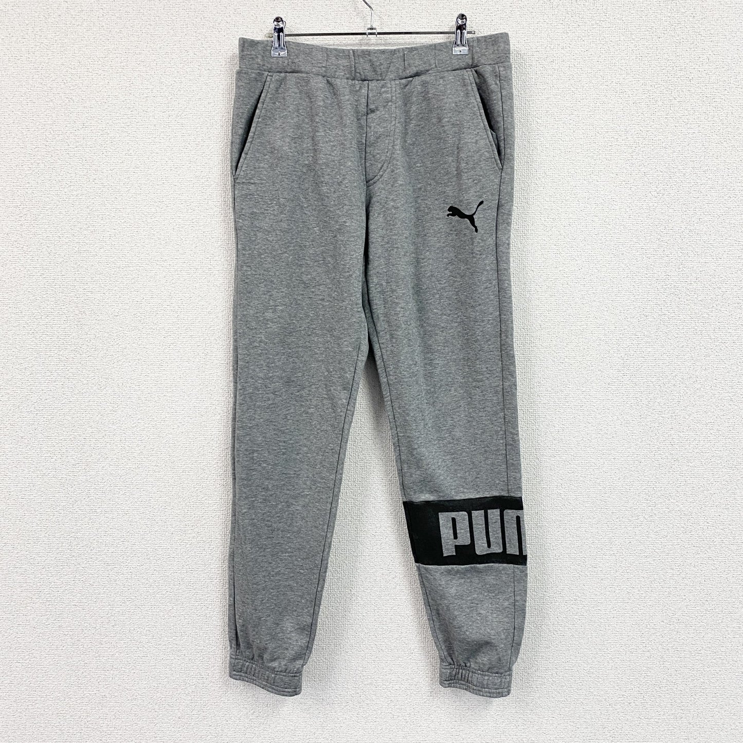 PUMA　プーマ　スウェットパンツ　灰色　グレー　Mサイズ