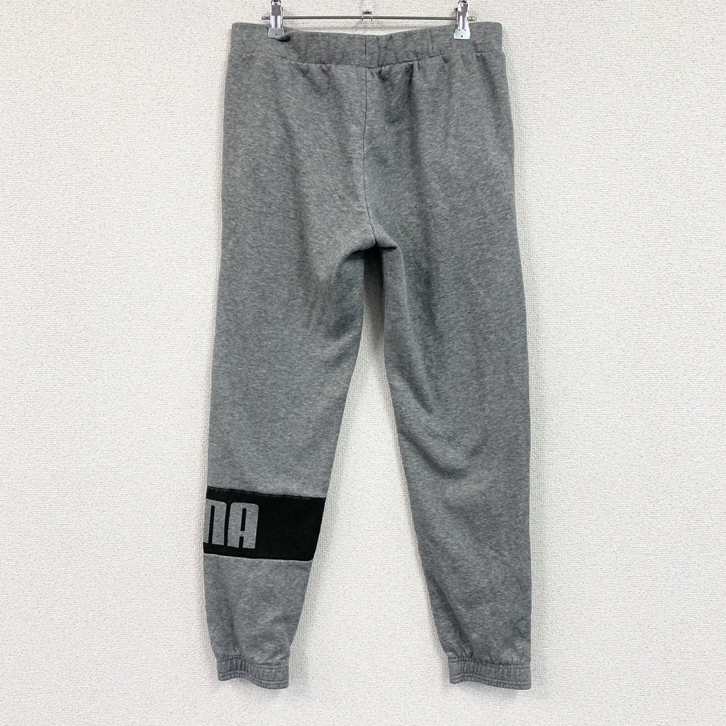 PUMA　プーマ　スウェットパンツ　灰色　グレー　Mサイズ