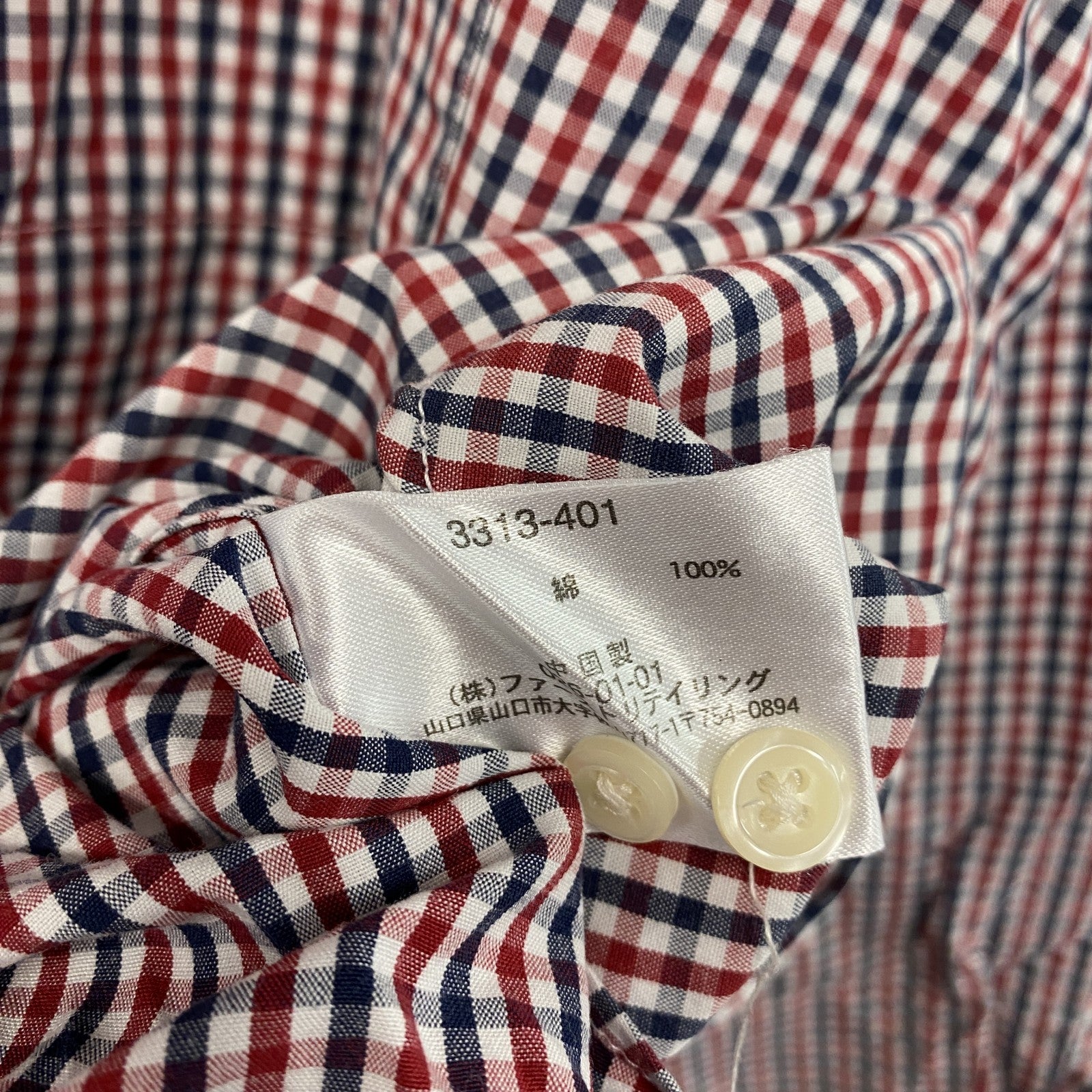 UNIQLO　ユニクロ　長袖ボタンダウンシャツ　チェック柄　赤　レッド　紺　ネイビー　Lサイズ