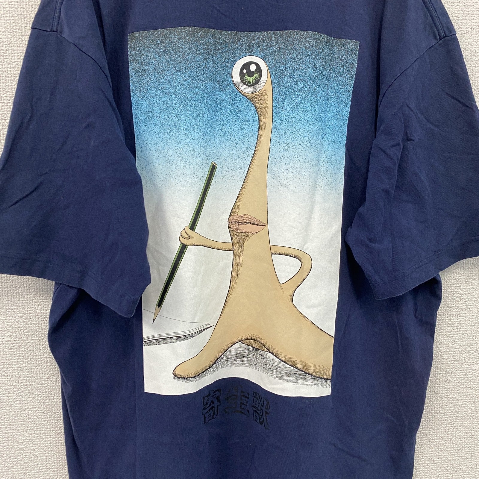 UNIQLO　ユニクロ　寄生獣　半袖プリントTシャツ　紺　ネイビー　XLサイズ
