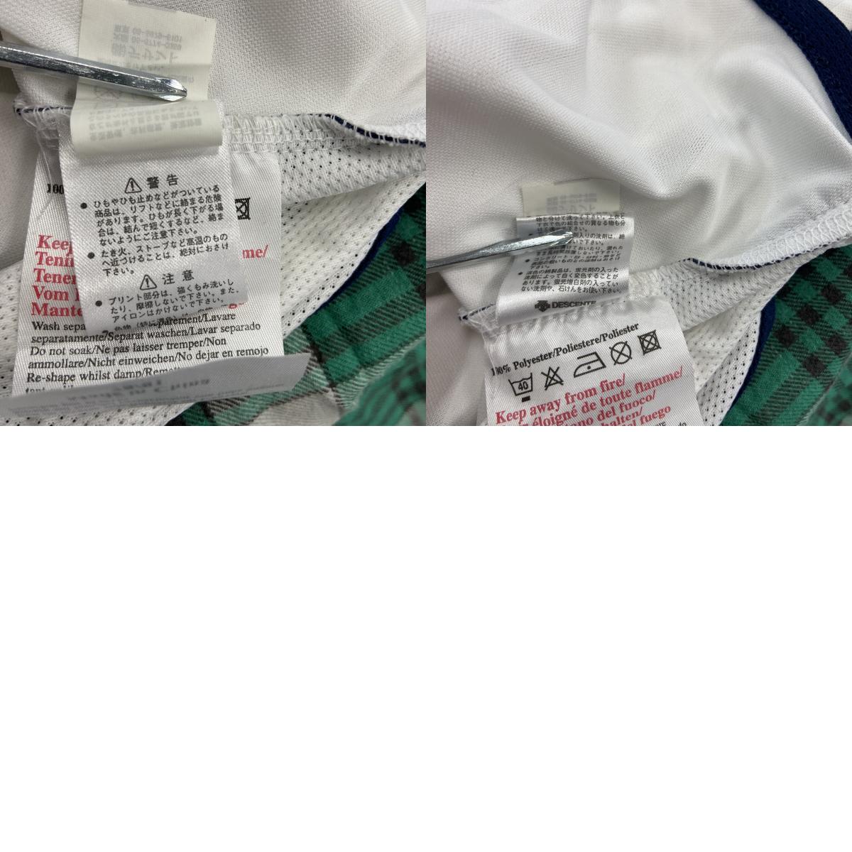 UMBRO　アンブロ　半袖Tシャツ　ゲームシャツ　ラグランスリーブ　イングランド代表　白　ホワイト　78/81サイズ