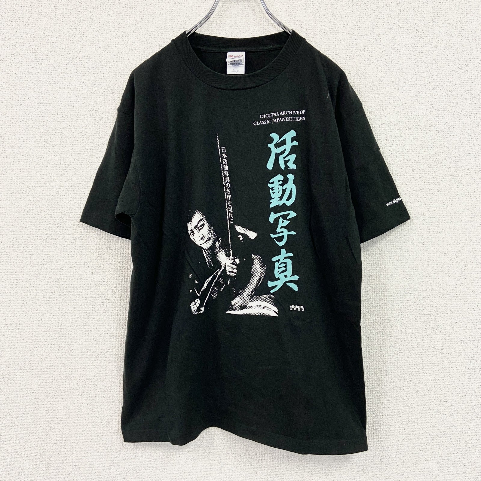 Print star　半袖プリント人物Tシャツ　和柄　漢字プリント　黒　ブラック　Lサイズ