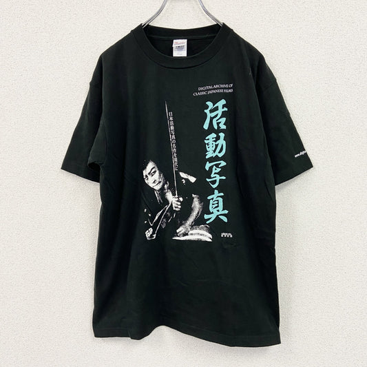 Print star　半袖プリント人物Tシャツ　和柄　漢字プリント　黒　ブラック　Lサイズ