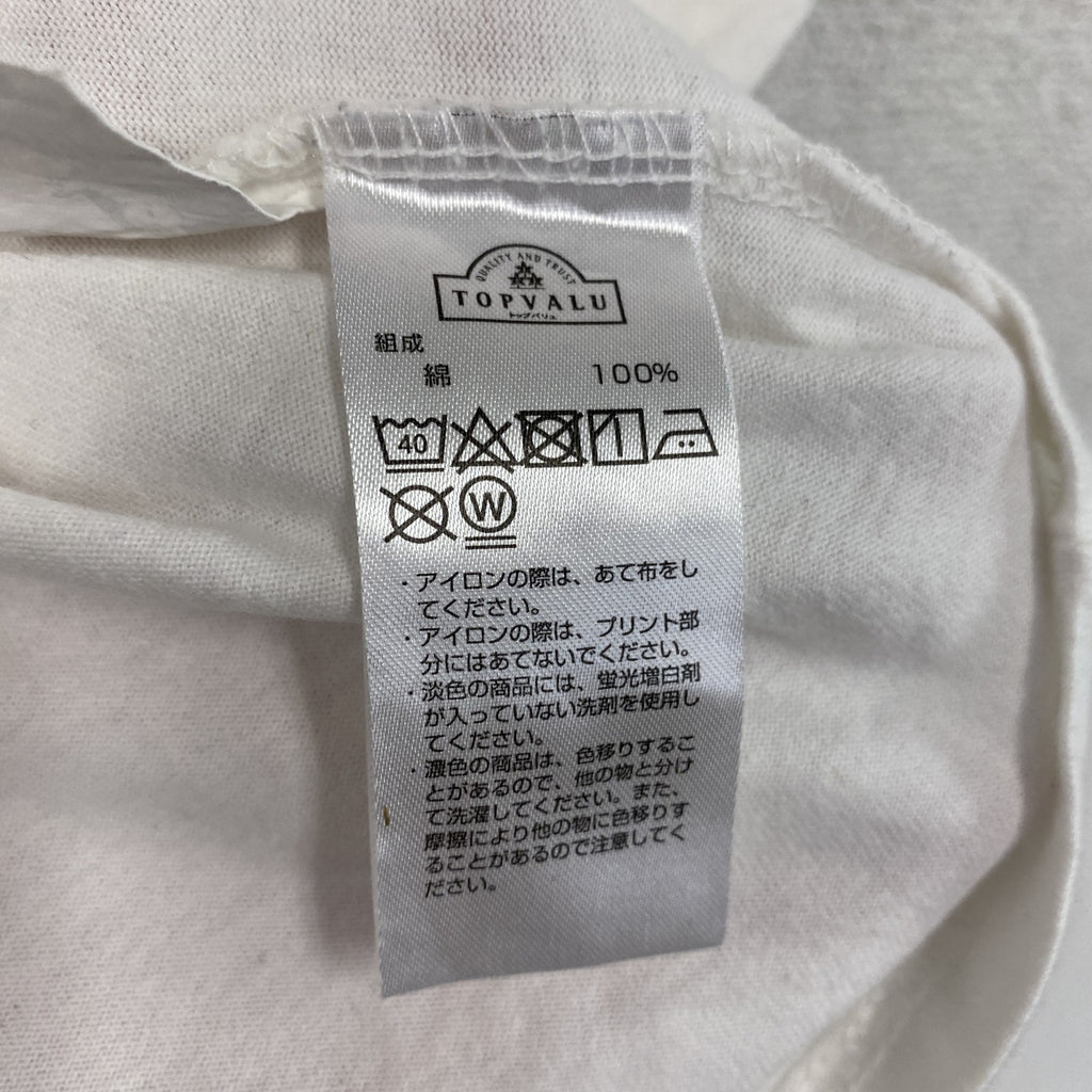 BASE-T　ゴーストバスターズ　半袖プリントTシャツ　白　ホワイト　Mサイズ