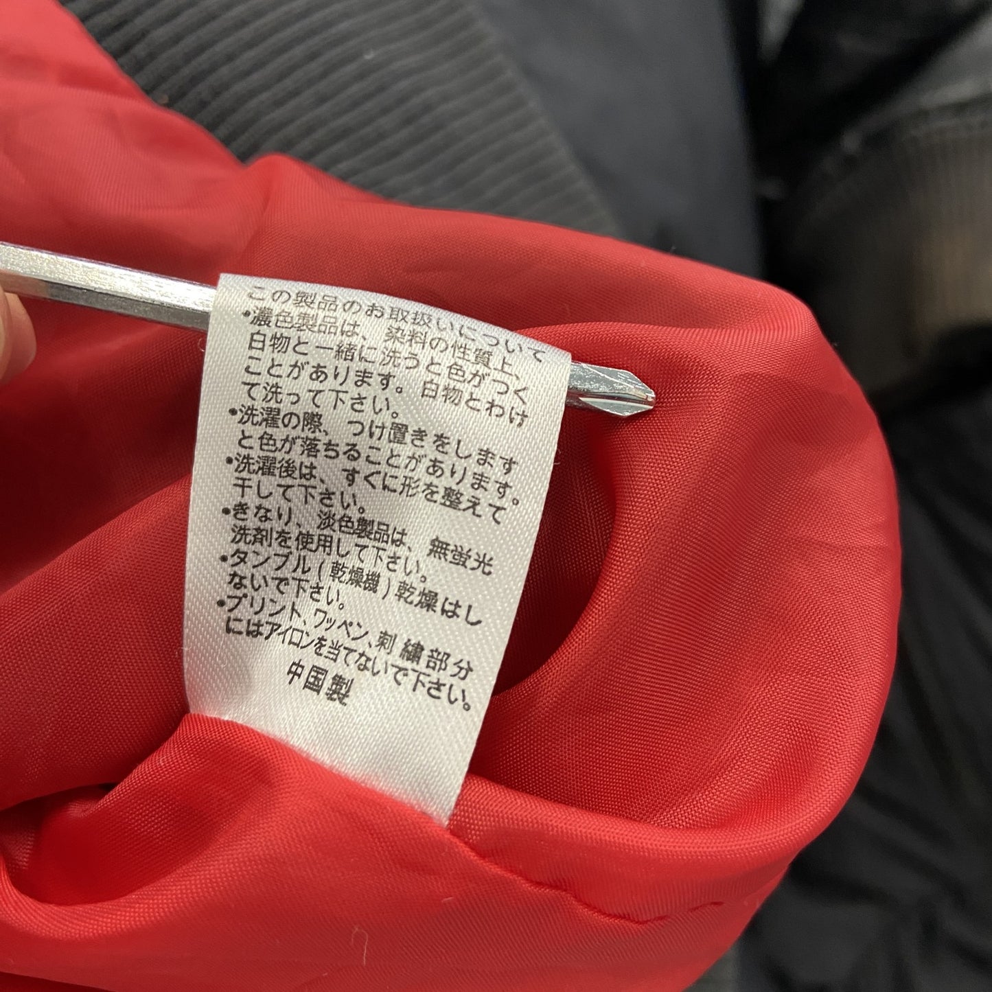 GOTCHA　ガッチャ　中綿ジャケット　ヘッドジップフーディー　黒　ブラック　XLサイズ