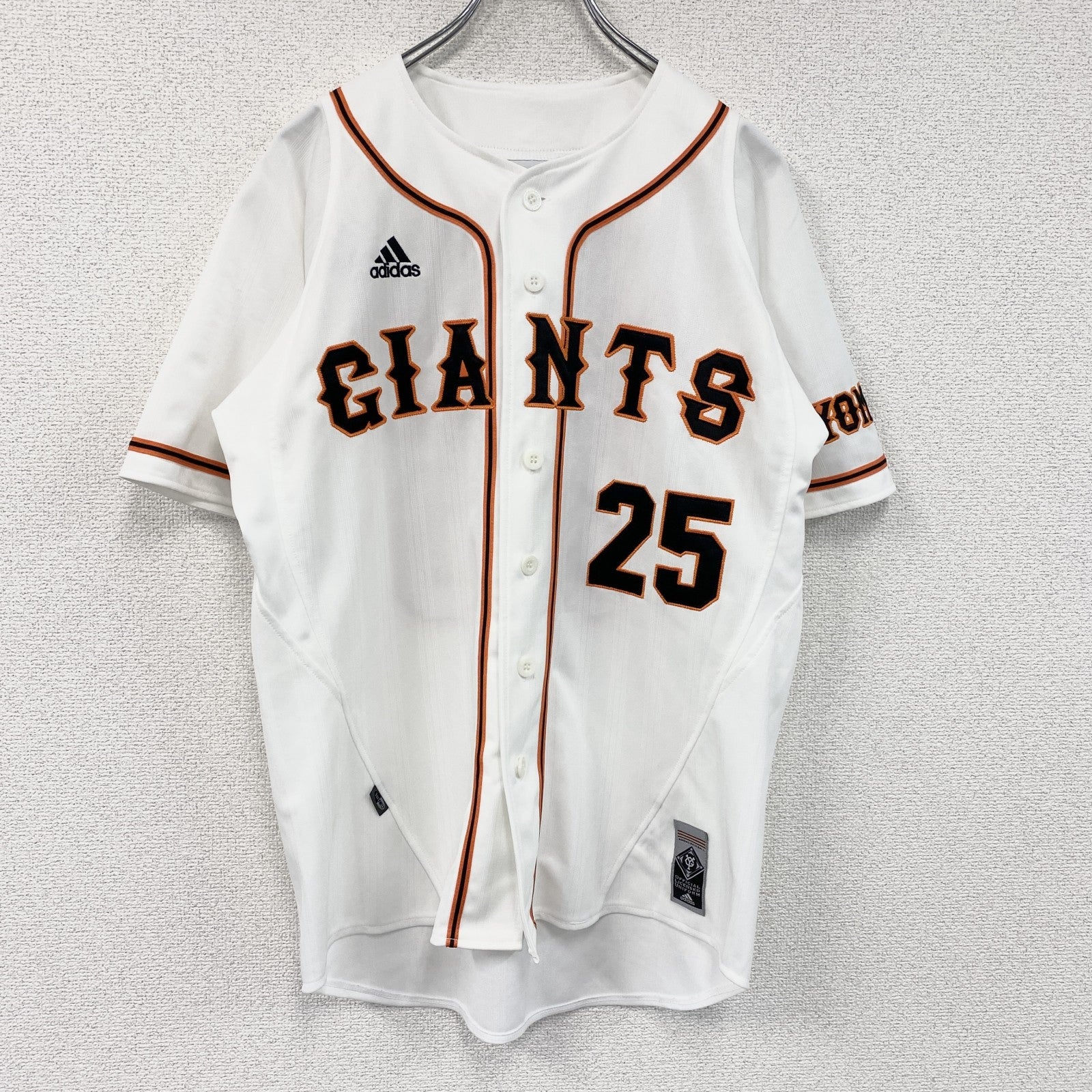 adidas　アディダス　読売ジャイアンツ　GIANTS　ユニフォーム　白　ホワイト　Sサイズ