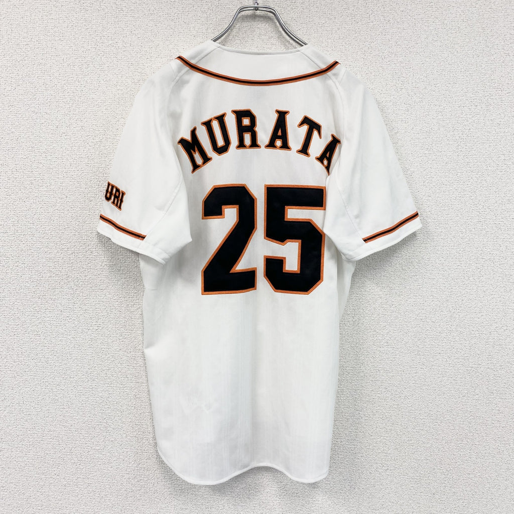 adidas　アディダス　読売ジャイアンツ　GIANTS　ユニフォーム　白　ホワイト　Sサイズ