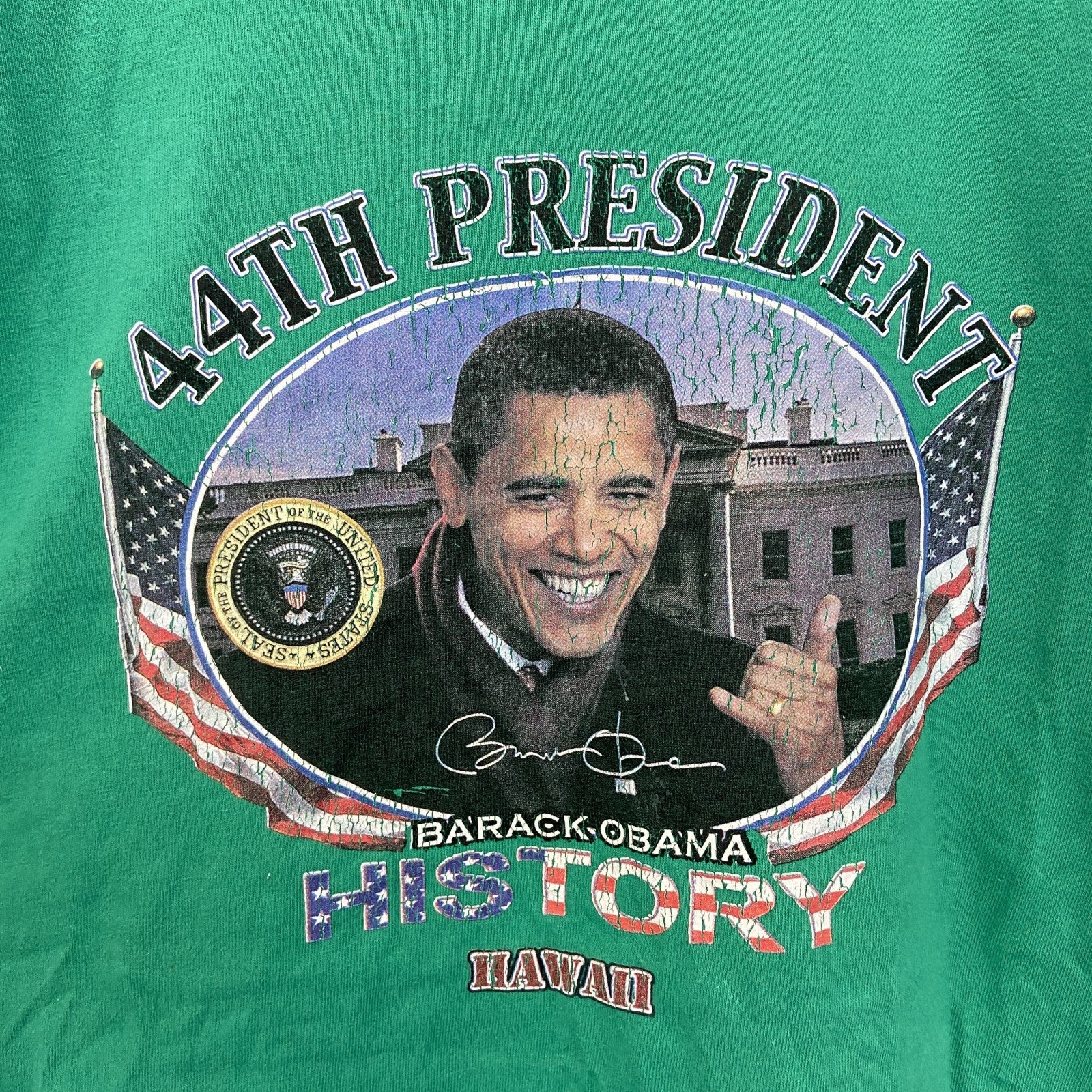 古着 used　GILDAN ギルダン　半袖プリントTシャツ　OBAMA オバマ　元アメリカ大統領　緑　グリーン　Mサイズ