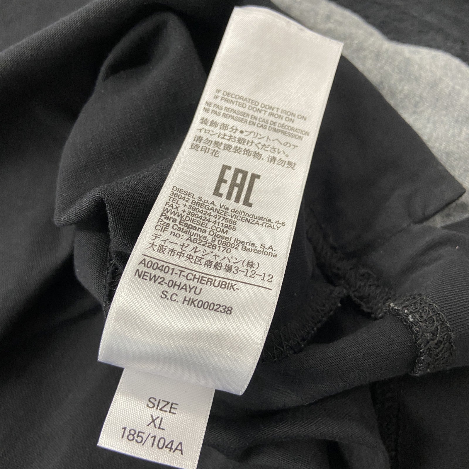 DISEL　ディーゼル　半袖Tシャツ　黒　ブラック　XLサイズ