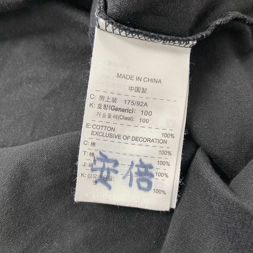 NIKE　ナイキ　長袖Tシャツ/ロンT　ロゴ刺繡　黒　ブラック　Lサイズ