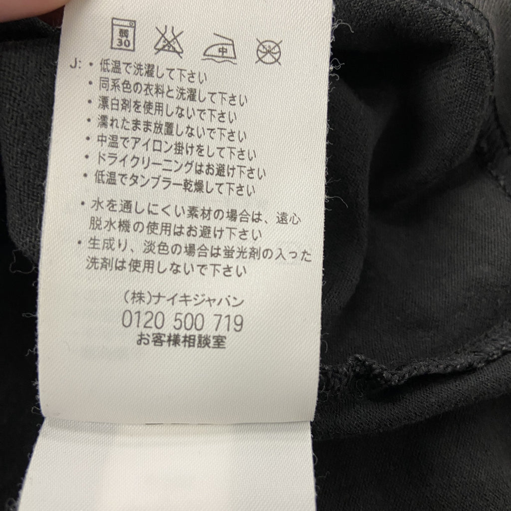 NIKE　ナイキ　長袖Tシャツ/ロンT　ロゴ刺繡　黒　ブラック　Lサイズ