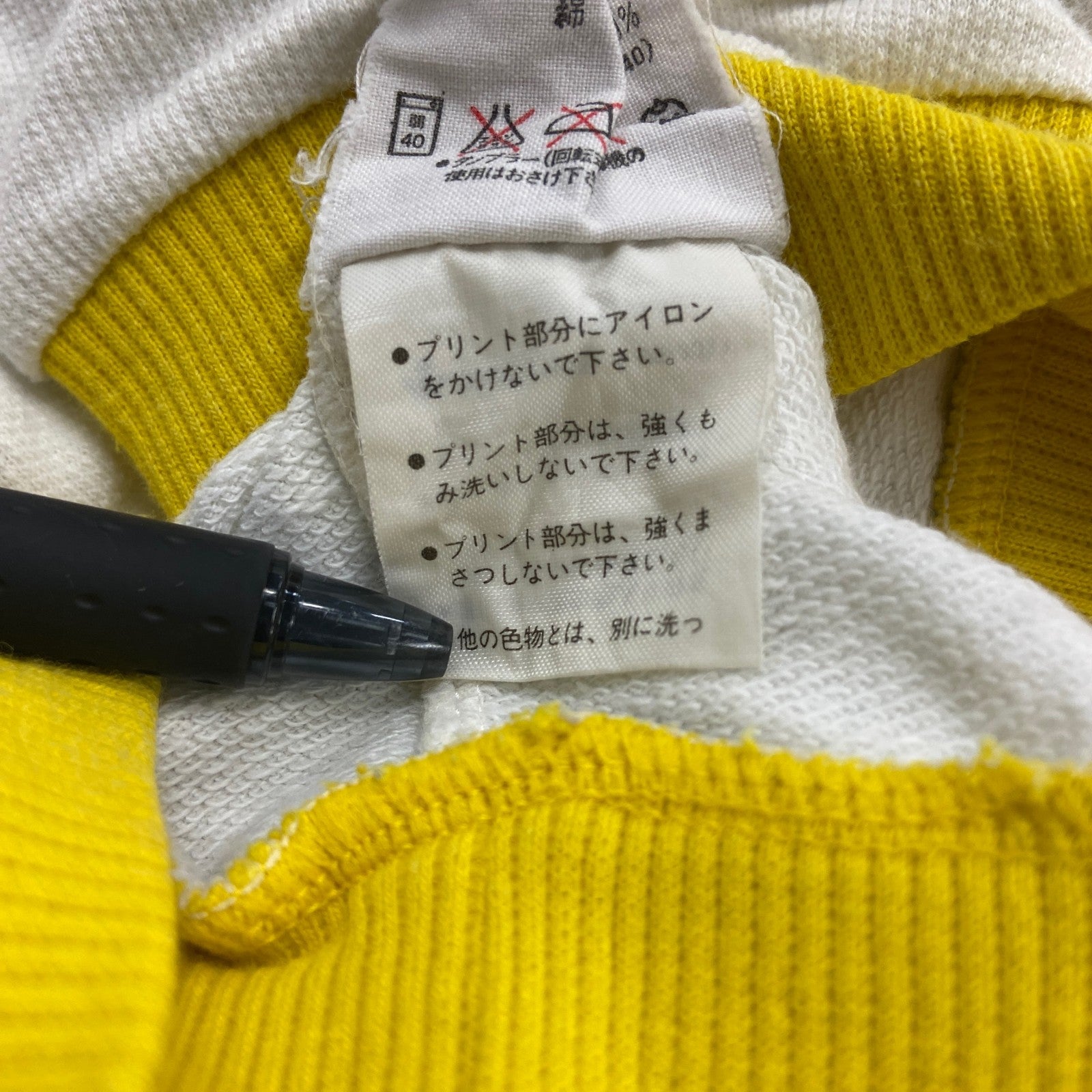 ～90s　adidas　アディダス　ハーフジップ半袖プルオーバー　黄色　イエロー　白　ホワイト　98-6